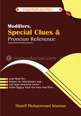 Modifier, Special Clues and Pronoun Reference : Sharif Muhammad Younus - Rokomari